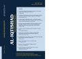 Indonesian Journal of Applied Linguistics : A Journal of First and Second Language Teaching and Learning (Volume 5, No. 2, January 2016)