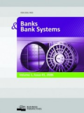 Banks and Bank Systems Volume 12, 2017, Issue 4