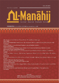 Al Manahij Vol 12 No 1 (2018)