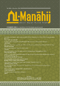 Al Manahij Vol 12 No 2 (2018)