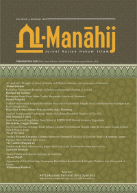 Al Manahij Vol 13 No 2 (2019)