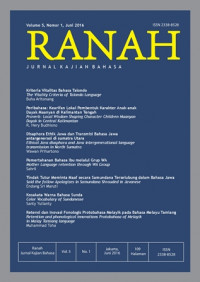 Ranah: Journal of Language Studies Vol 5, No 1 (2016)