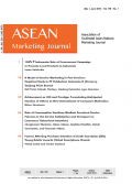 Asean Marketing Journal Vol. 8, No. 1, June 2016