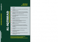 Al-Iqtishad : Jurnal Ilmu Ekonomi Syariah ( Journal of Islamic Economics) Vol. 7 No. 2 July 2015