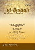 al-Balagh: Jurnal Dakwah dan Komunikasi Volume 1, Nomor 1 (2016)